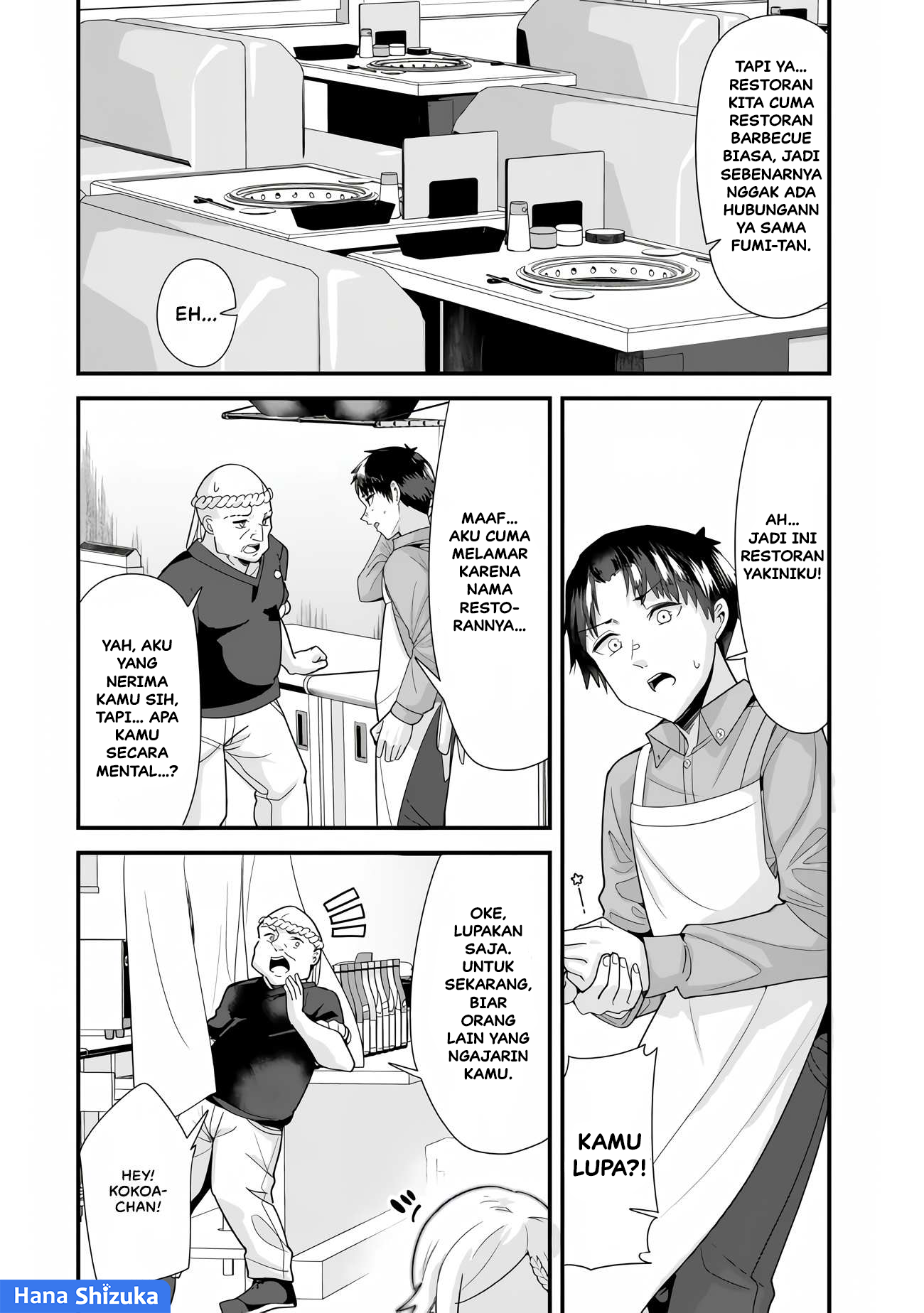 When Trying to Get Back at the Hometown Bullies, Another Battle Began (Jimoto no Ijimekko-tachi) Chapter 34.1 Gambar 5