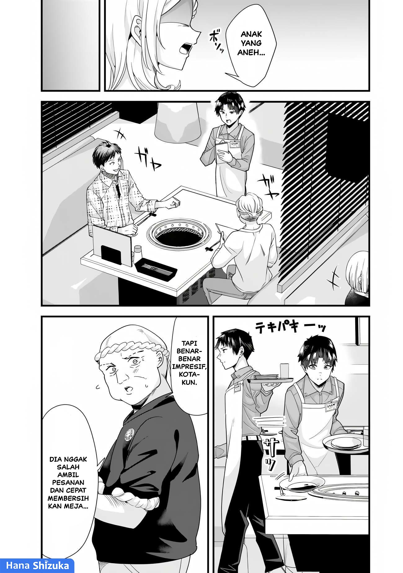 When Trying to Get Back at the Hometown Bullies, Another Battle Began (Jimoto no Ijimekko-tachi) Chapter 34.1 Gambar 10