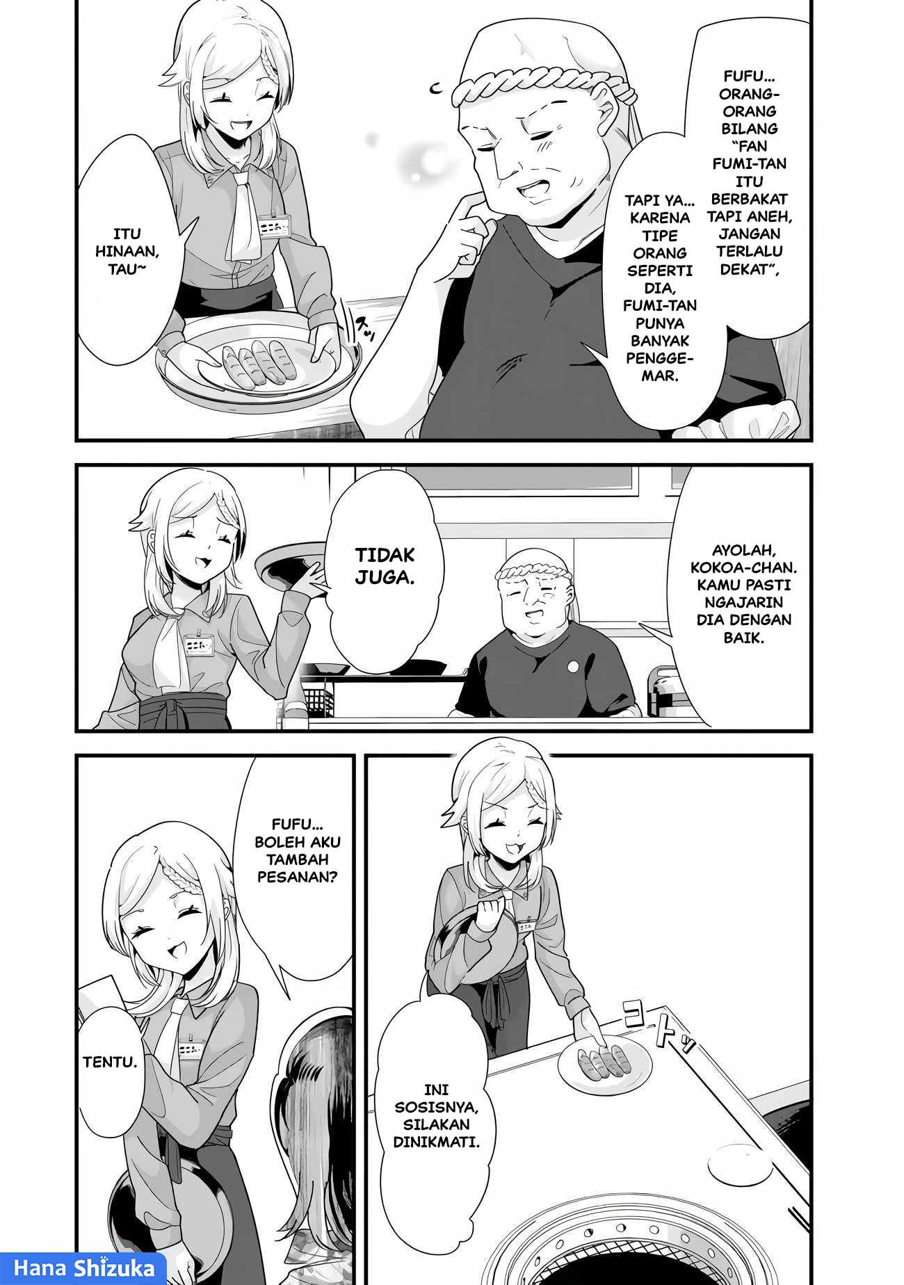 When Trying to Get Back at the Hometown Bullies, Another Battle Began (Jimoto no Ijimekko-tachi) Chapter 34.1 Gambar 11