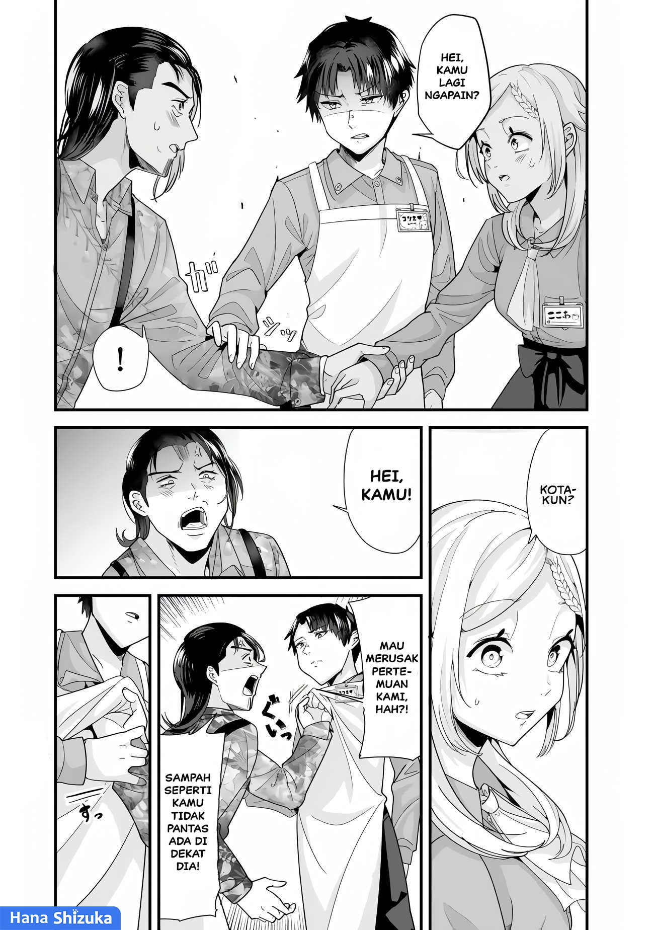 When Trying to Get Back at the Hometown Bullies, Another Battle Began (Jimoto no Ijimekko-tachi) Chapter 34.1 Gambar 13