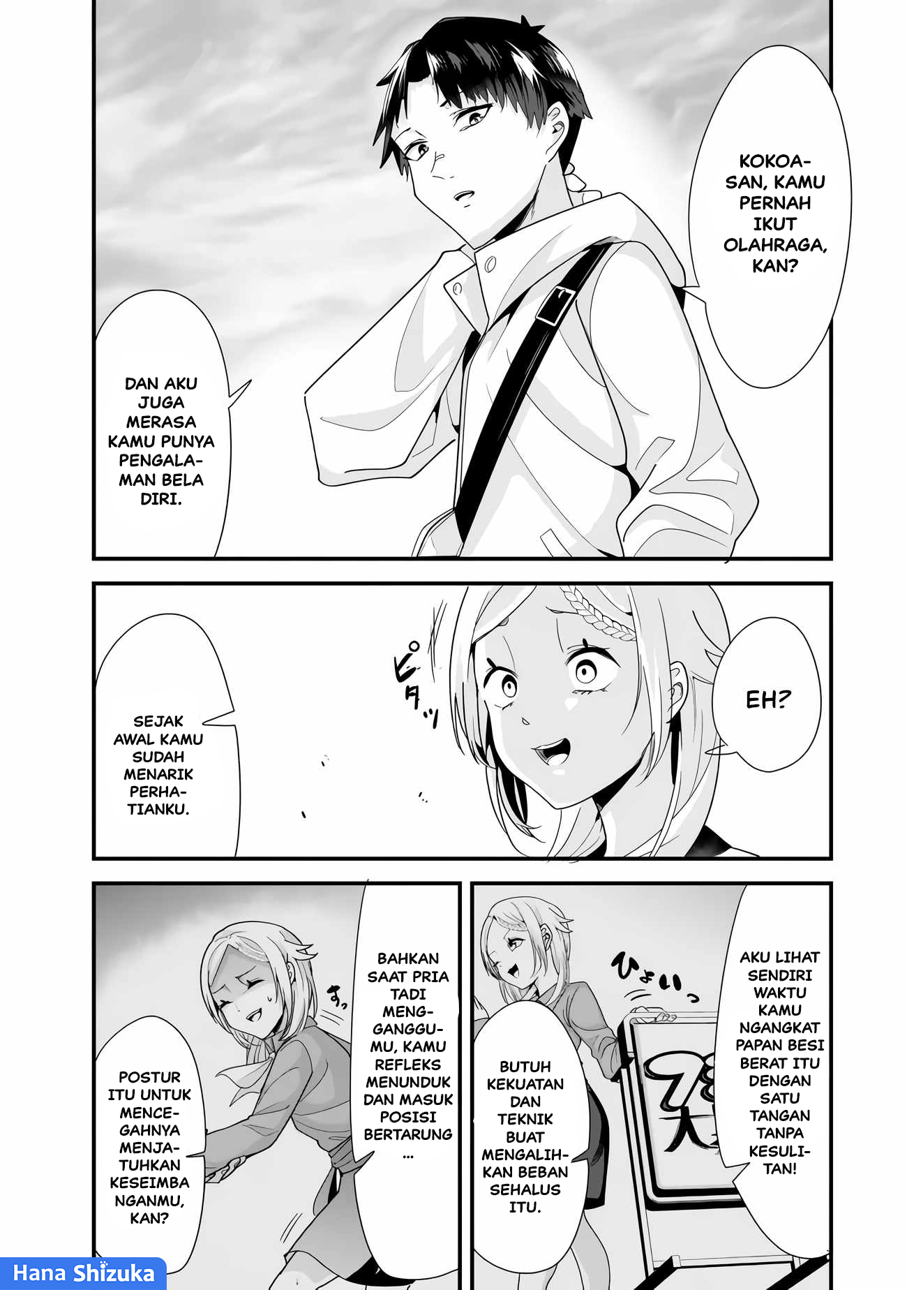 When Trying to Get Back at the Hometown Bullies, Another Battle Began (Jimoto no Ijimekko-tachi) Chapter 34.2 Gambar 8