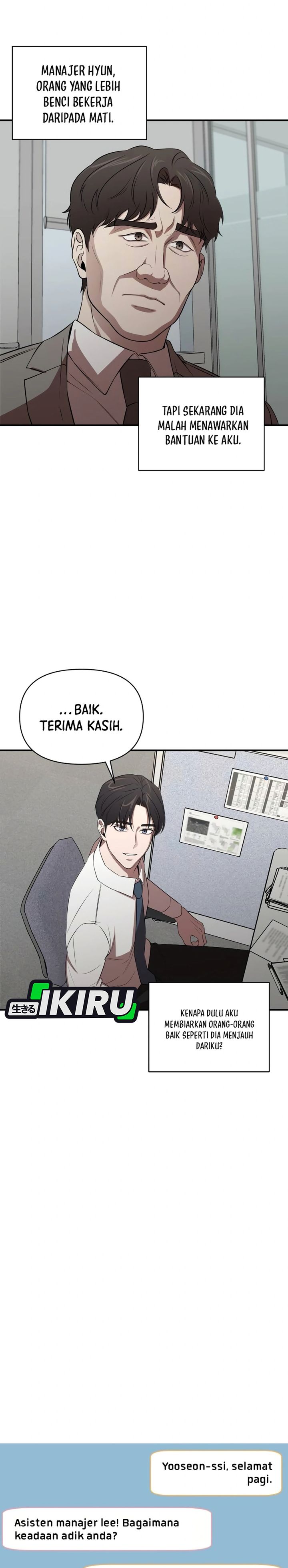 When a Genius Office Worker Goes Too Far (When a Genius Employee Crosses the Line) Chapter 02 Gambar 11