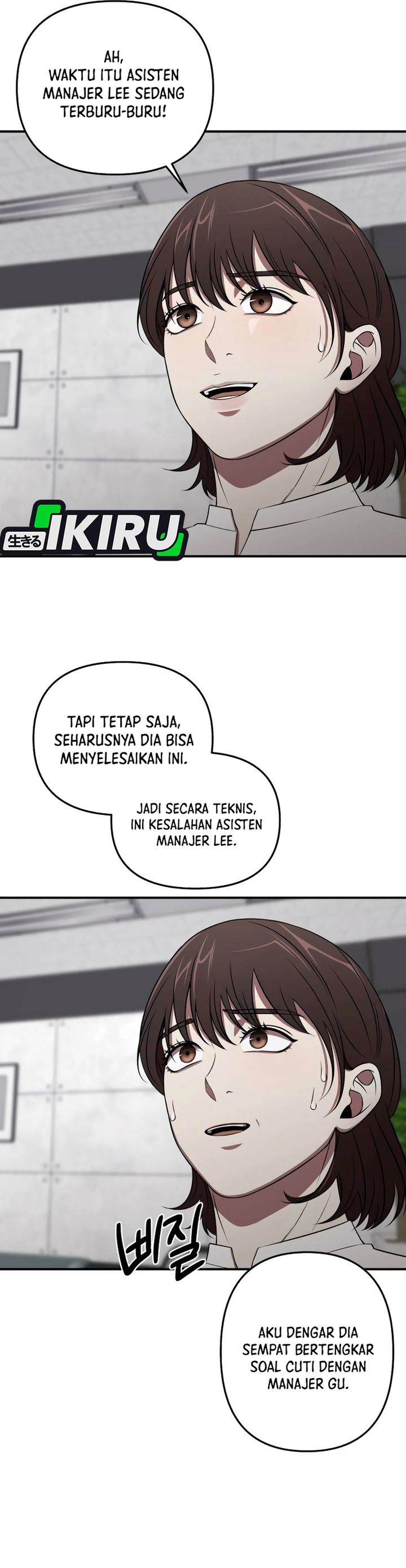 When a Genius Office Worker Goes Too Far (When a Genius Employee Crosses the Line) Chapter 02 Gambar 33
