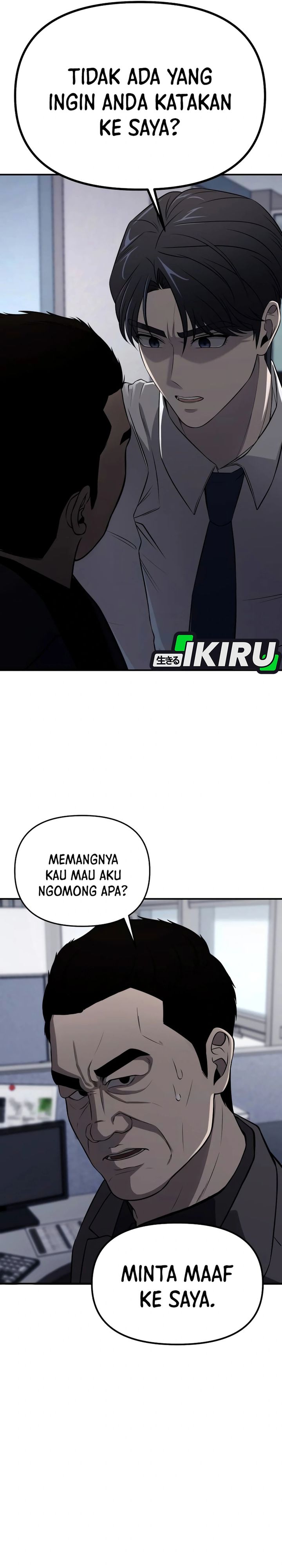 When a Genius Office Worker Goes Too Far (When a Genius Employee Crosses the Line) Chapter 02 Gambar 41