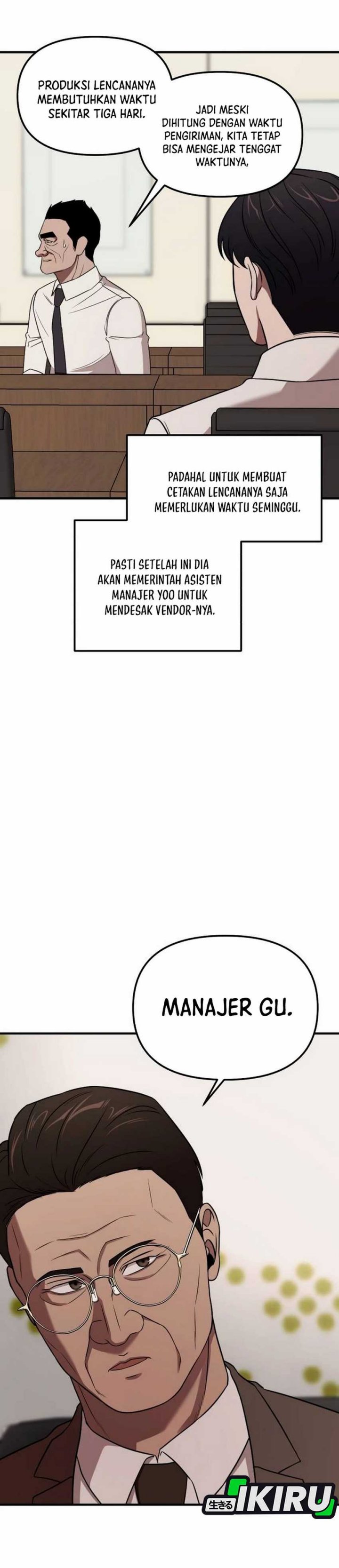 When a Genius Office Worker Goes Too Far (When a Genius Employee Crosses the Line) Chapter 04 Gambar 9