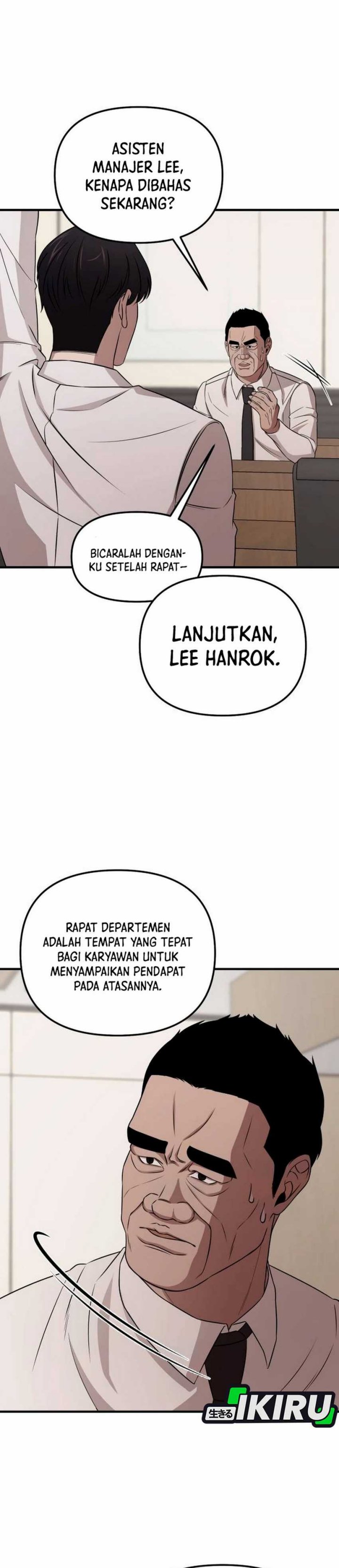 When a Genius Office Worker Goes Too Far (When a Genius Employee Crosses the Line) Chapter 04 Gambar 14