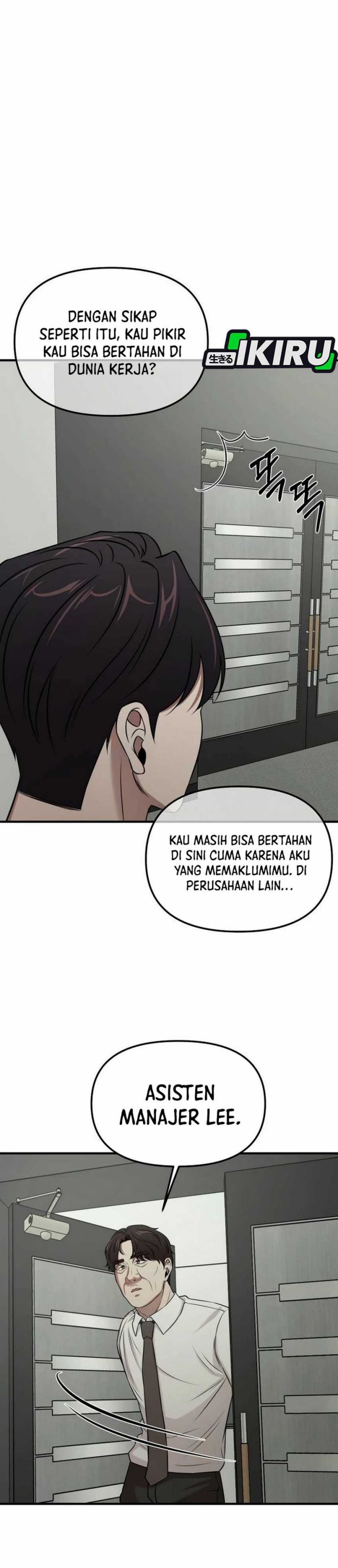 When a Genius Office Worker Goes Too Far (When a Genius Employee Crosses the Line) Chapter 04 Gambar 42