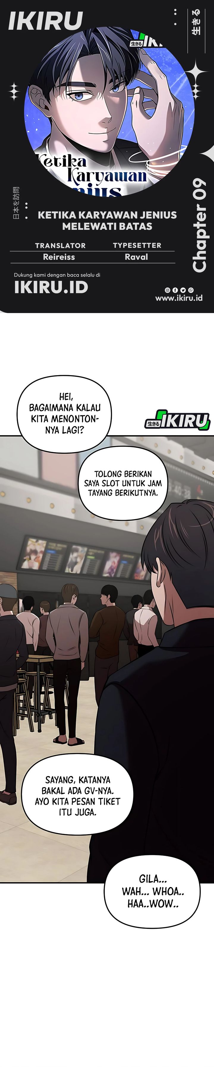 When a Genius Office Worker Goes Too Far (When a Genius Employee Crosses the Line) Chapter 09 Gambar 1