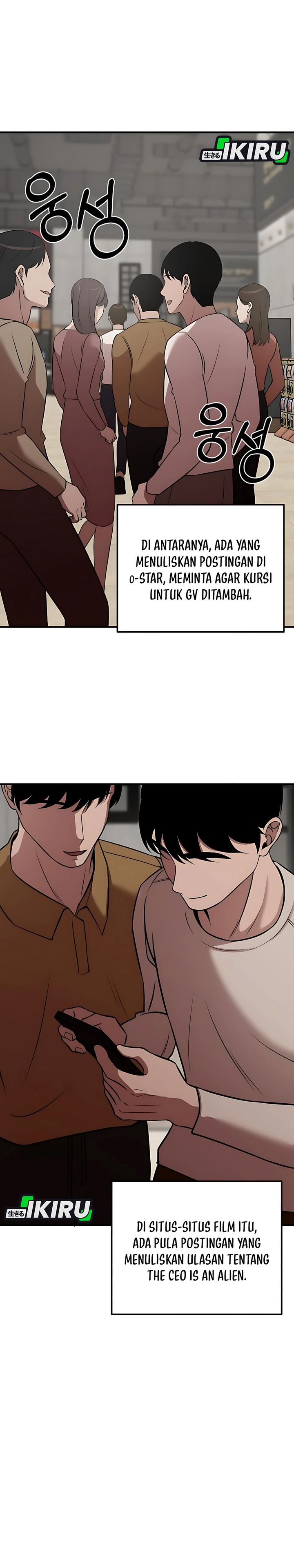 When a Genius Office Worker Goes Too Far (When a Genius Employee Crosses the Line) Chapter 09 Gambar 3