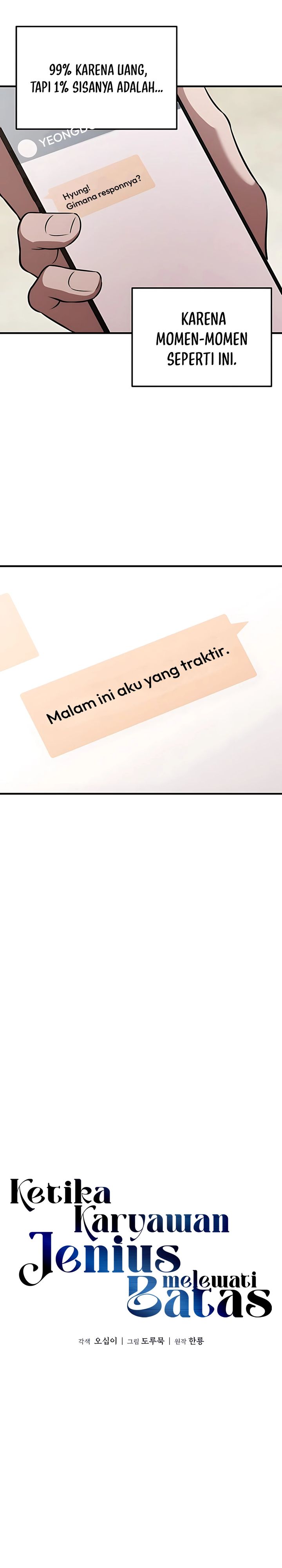 When a Genius Office Worker Goes Too Far (When a Genius Employee Crosses the Line) Chapter 09 Gambar 5