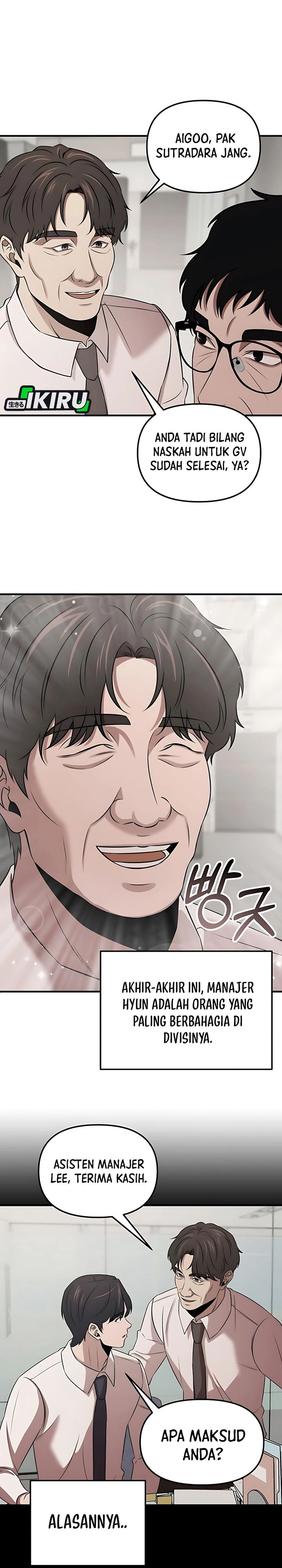 When a Genius Office Worker Goes Too Far (When a Genius Employee Crosses the Line) Chapter 09 Gambar 23