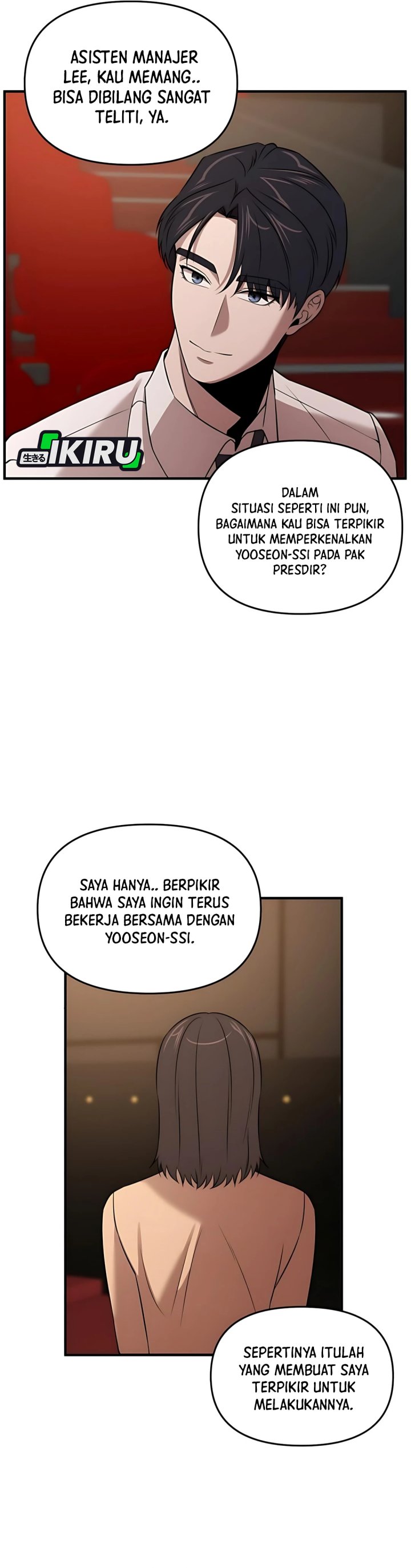 When a Genius Office Worker Goes Too Far (When a Genius Employee Crosses the Line) Chapter 11 Gambar 10