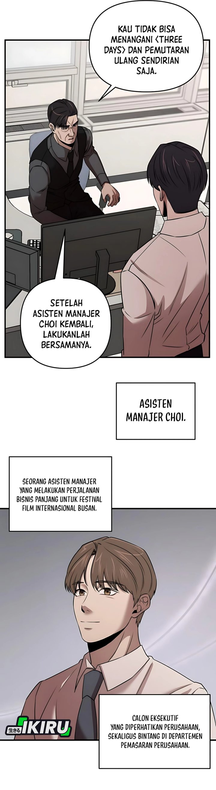When a Genius Office Worker Goes Too Far (When a Genius Employee Crosses the Line) Chapter 11 Gambar 30