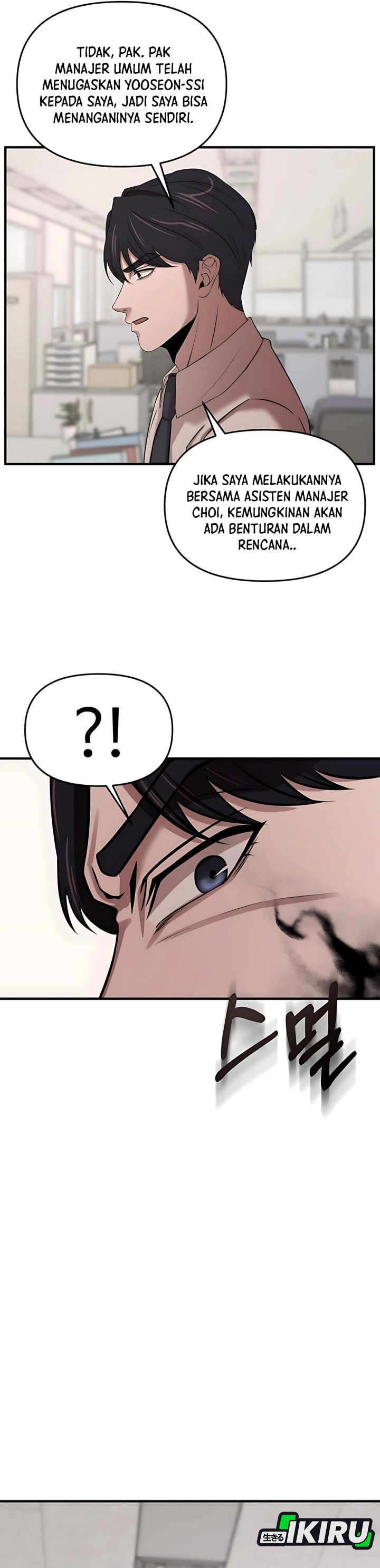 When a Genius Office Worker Goes Too Far (When a Genius Employee Crosses the Line) Chapter 11 Gambar 31