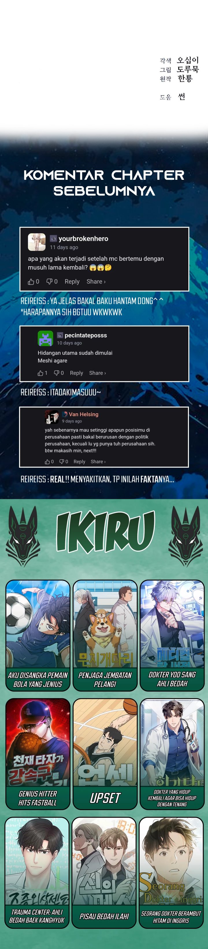 When a Genius Office Worker Goes Too Far (When a Genius Employee Crosses the Line) Chapter 11 Gambar 37