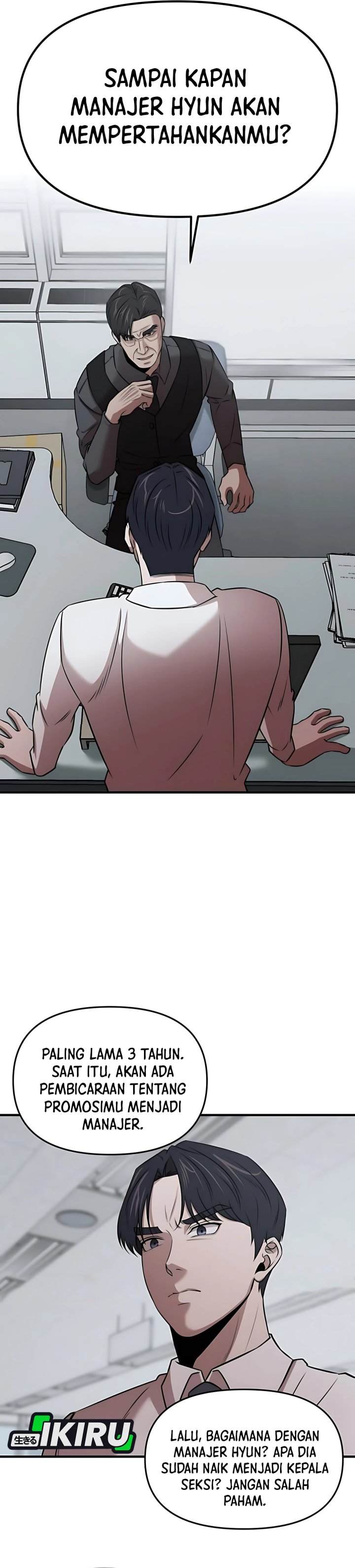 When a Genius Office Worker Goes Too Far (When a Genius Employee Crosses the Line) Chapter 12 Gambar 3