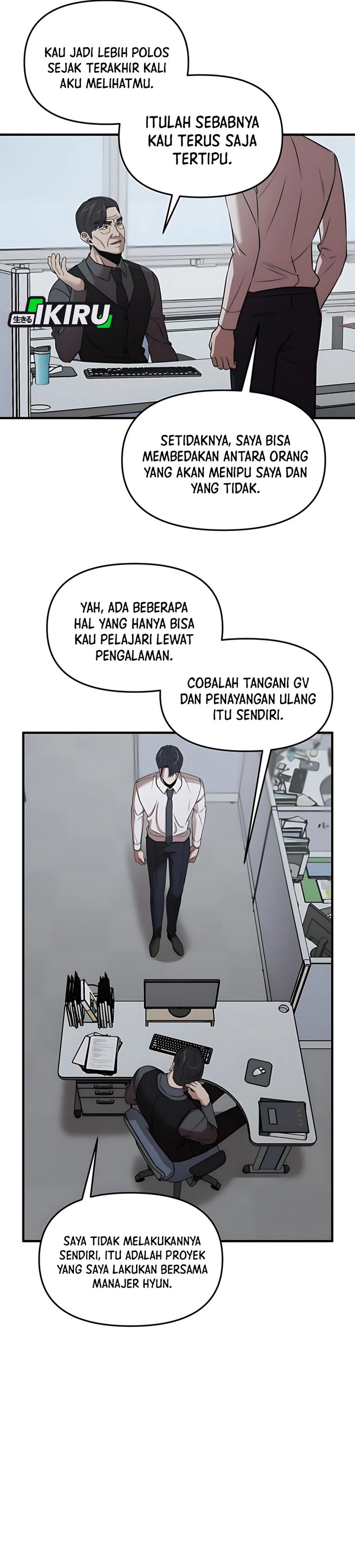 When a Genius Office Worker Goes Too Far (When a Genius Employee Crosses the Line) Chapter 12 Gambar 7