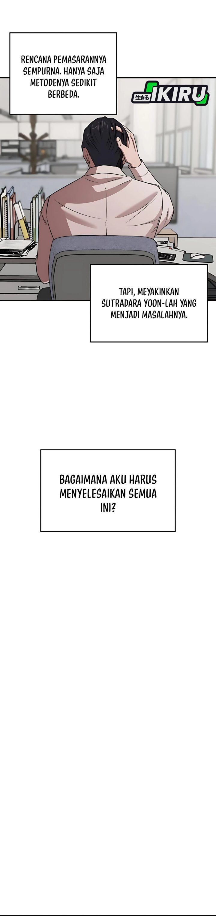 When a Genius Office Worker Goes Too Far (When a Genius Employee Crosses the Line) Chapter 12 Gambar 12