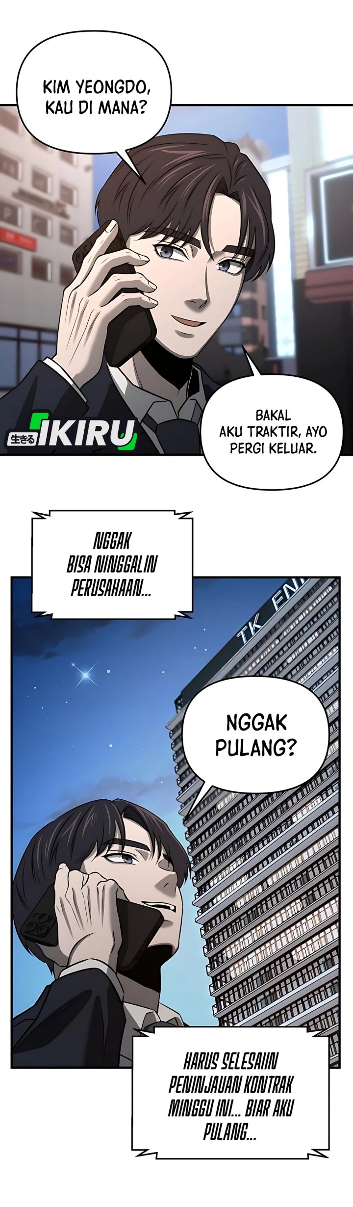 When a Genius Office Worker Goes Too Far (When a Genius Employee Crosses the Line) Chapter 12 Gambar 30