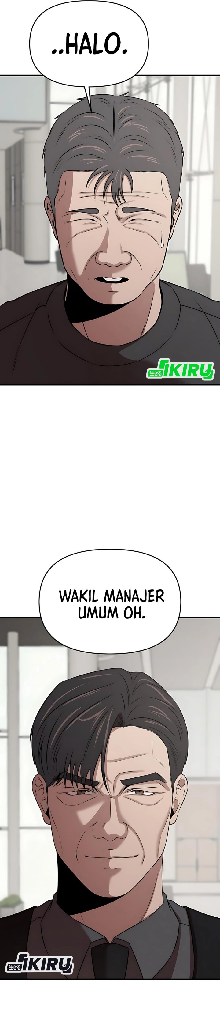 When a Genius Office Worker Goes Too Far (When a Genius Employee Crosses the Line) Chapter 13 Gambar 29