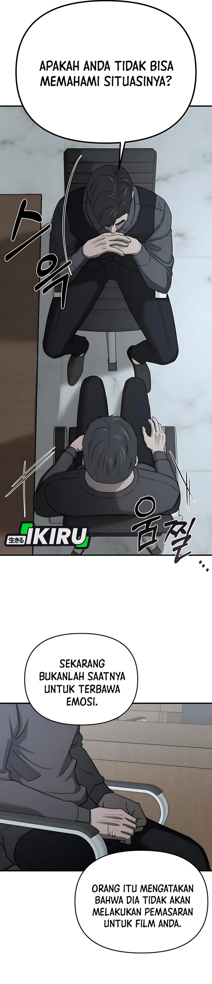 When a Genius Office Worker Goes Too Far (When a Genius Employee Crosses the Line) Chapter 14 Gambar 3