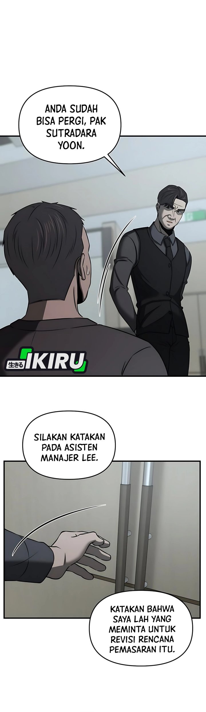 When a Genius Office Worker Goes Too Far (When a Genius Employee Crosses the Line) Chapter 14 Gambar 6