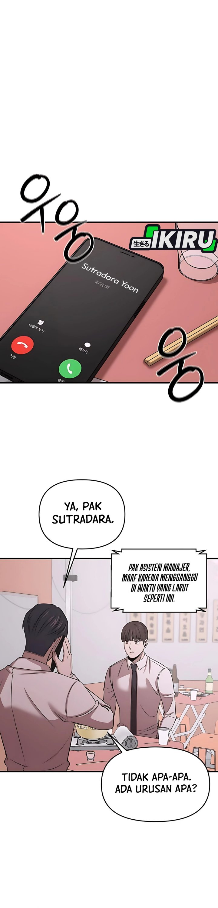 When a Genius Office Worker Goes Too Far (When a Genius Employee Crosses the Line) Chapter 14 Gambar 9