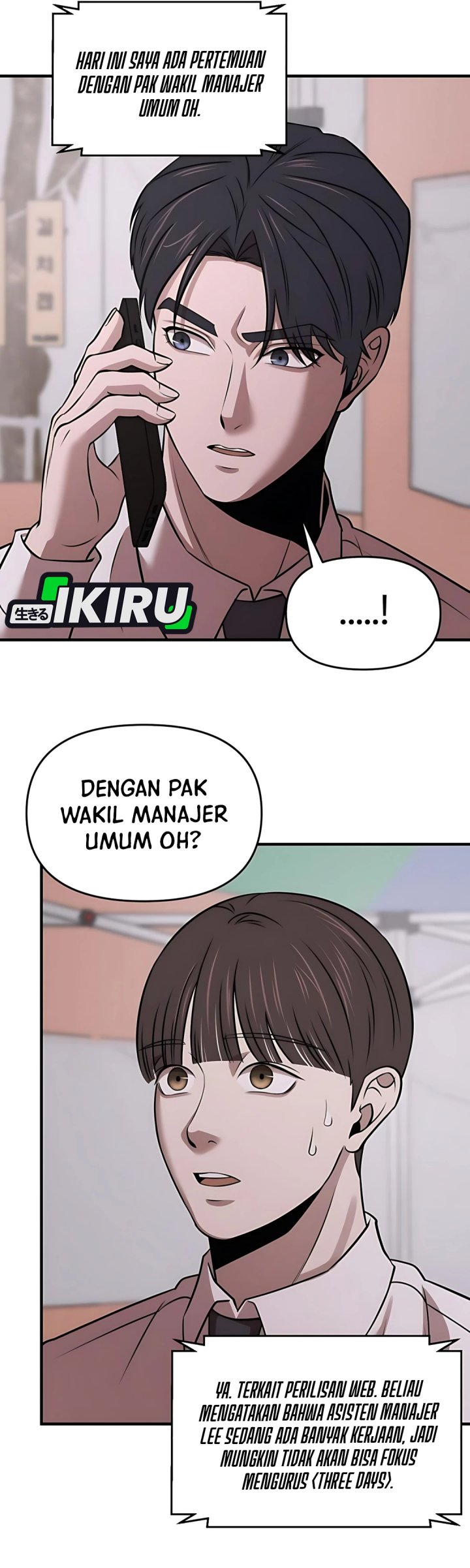 When a Genius Office Worker Goes Too Far (When a Genius Employee Crosses the Line) Chapter 14 Gambar 10
