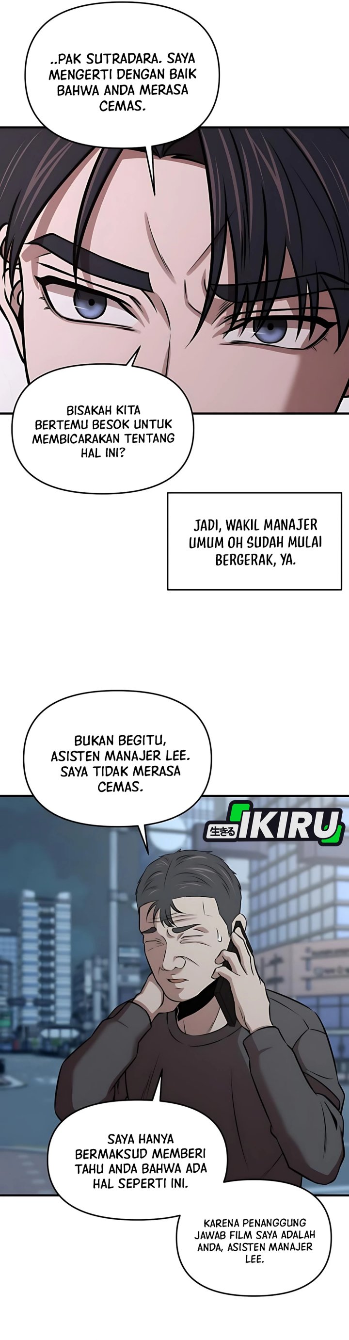 When a Genius Office Worker Goes Too Far (When a Genius Employee Crosses the Line) Chapter 14 Gambar 11