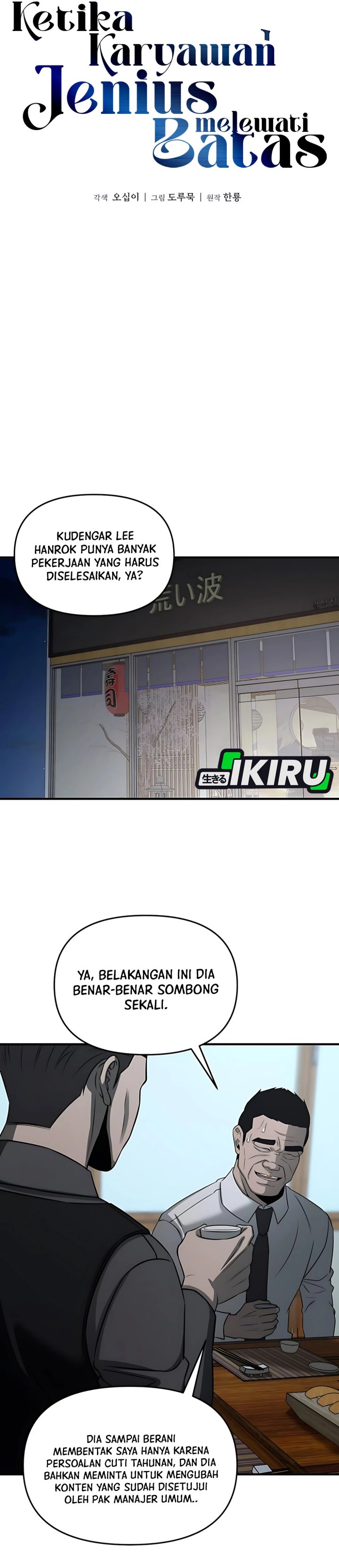 When a Genius Office Worker Goes Too Far (When a Genius Employee Crosses the Line) Chapter 14 Gambar 16