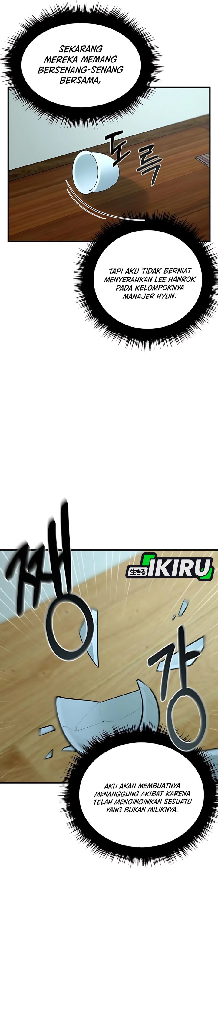 When a Genius Office Worker Goes Too Far (When a Genius Employee Crosses the Line) Chapter 14 Gambar 20