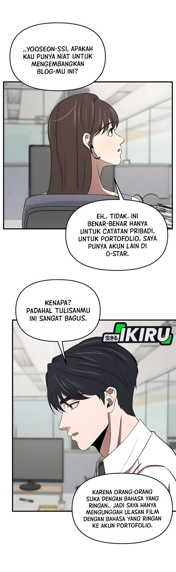 When a Genius Office Worker Goes Too Far (When a Genius Employee Crosses the Line) Chapter 14 Gambar 24