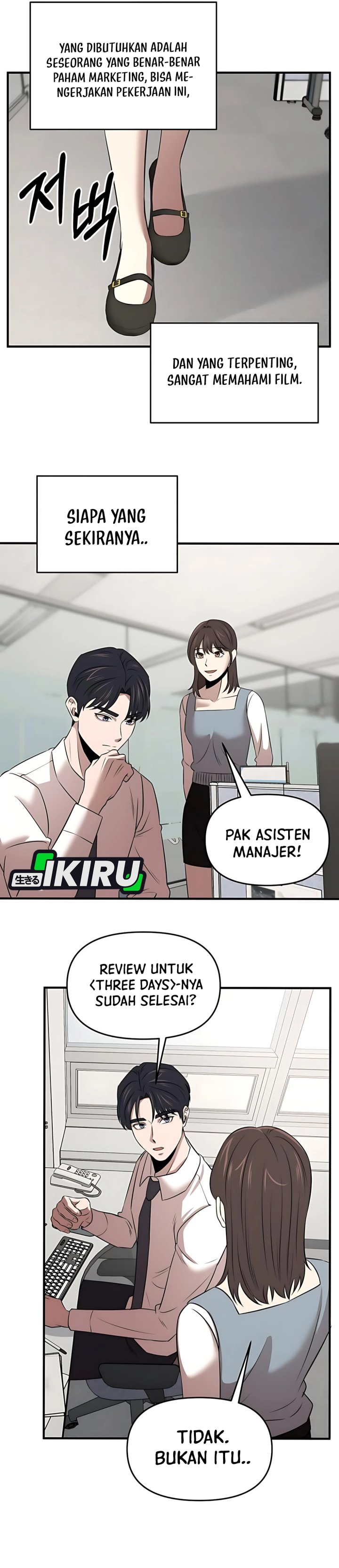 When a Genius Office Worker Goes Too Far (When a Genius Employee Crosses the Line) Chapter 14 Gambar 27