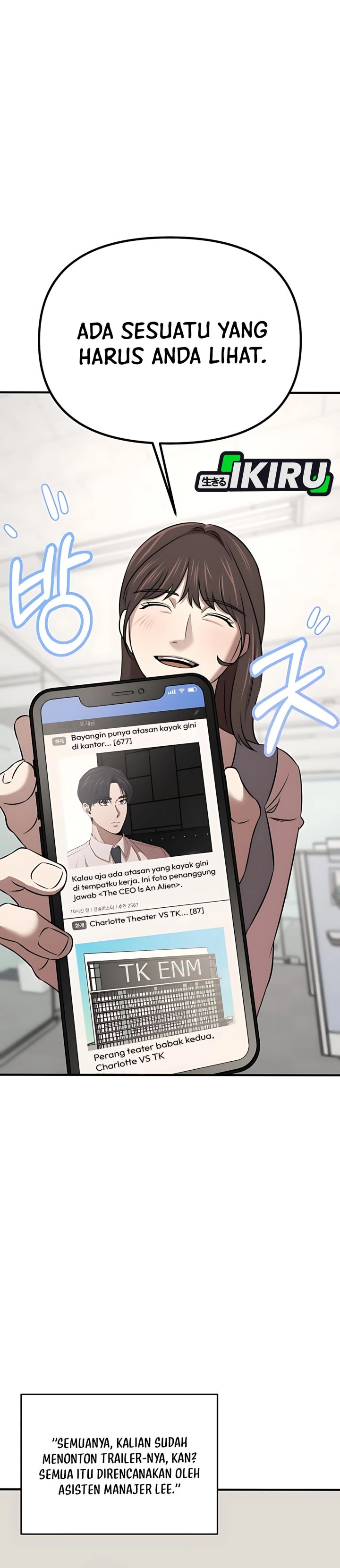 When a Genius Office Worker Goes Too Far (When a Genius Employee Crosses the Line) Chapter 14 Gambar 28