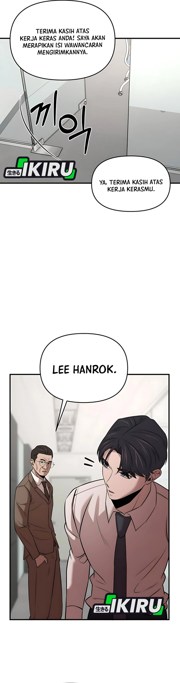 When a Genius Office Worker Goes Too Far (When a Genius Employee Crosses the Line) Chapter 14 Gambar 34