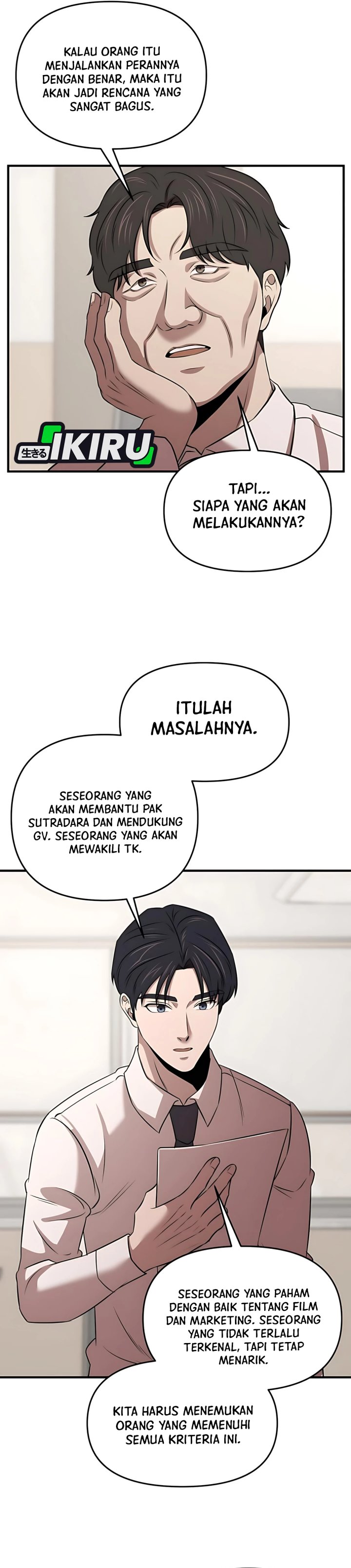 When a Genius Office Worker Goes Too Far (When a Genius Employee Crosses the Line) Chapter 14 Gambar 39