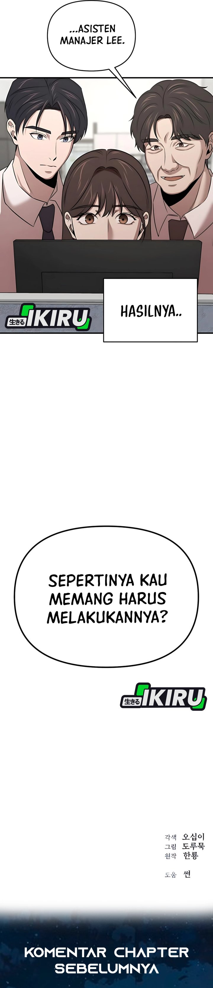 When a Genius Office Worker Goes Too Far (When a Genius Employee Crosses the Line) Chapter 14 Gambar 42