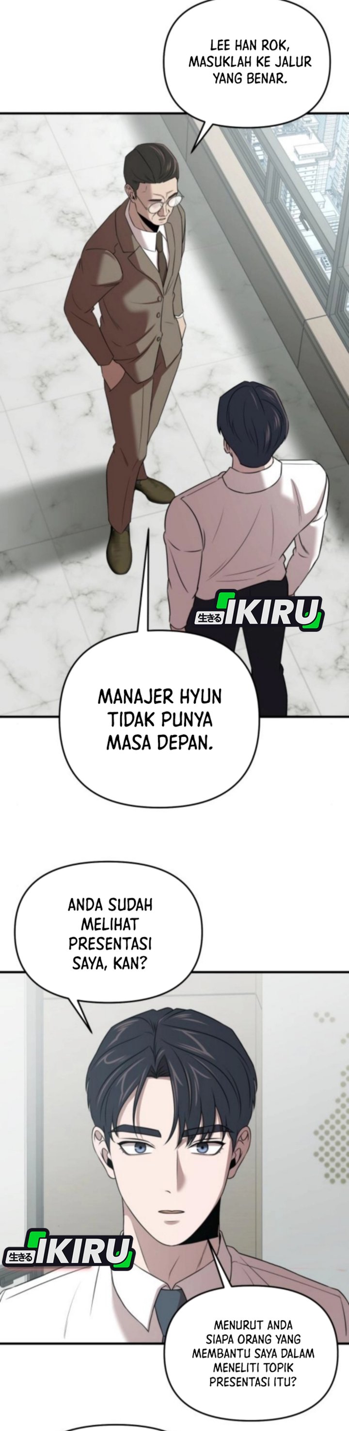 When a Genius Office Worker Goes Too Far (When a Genius Employee Crosses the Line) Chapter 17 Gambar 4