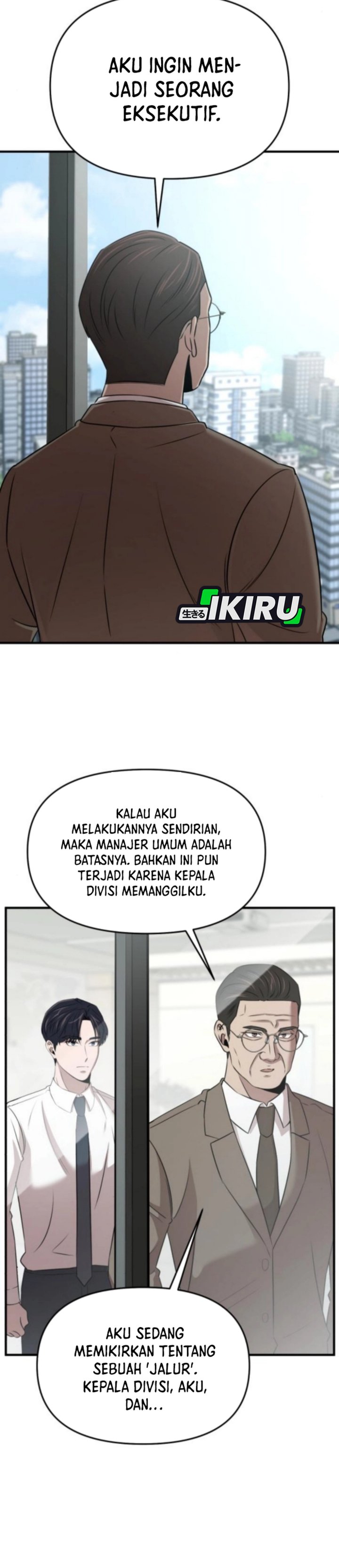 When a Genius Office Worker Goes Too Far (When a Genius Employee Crosses the Line) Chapter 17 Gambar 7