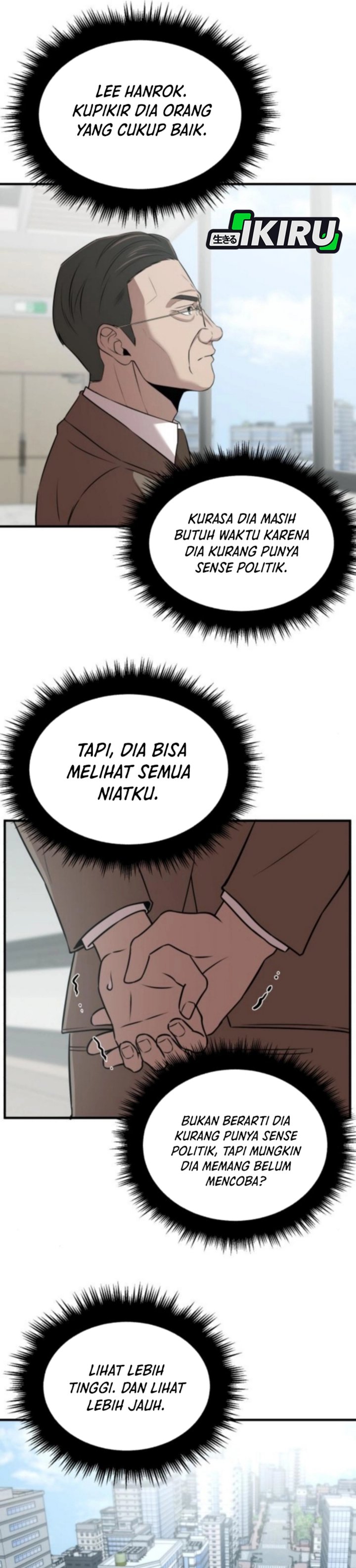 When a Genius Office Worker Goes Too Far (When a Genius Employee Crosses the Line) Chapter 17 Gambar 11