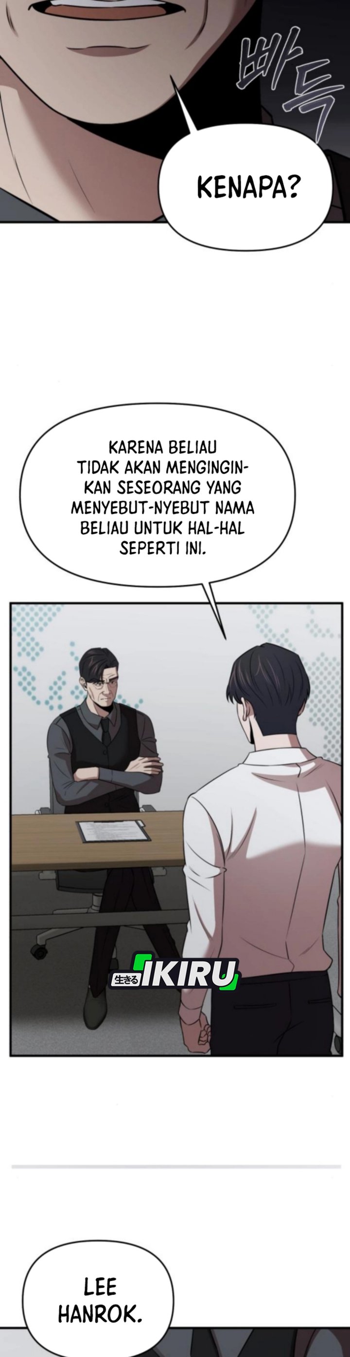 When a Genius Office Worker Goes Too Far (When a Genius Employee Crosses the Line) Chapter 17 Gambar 28