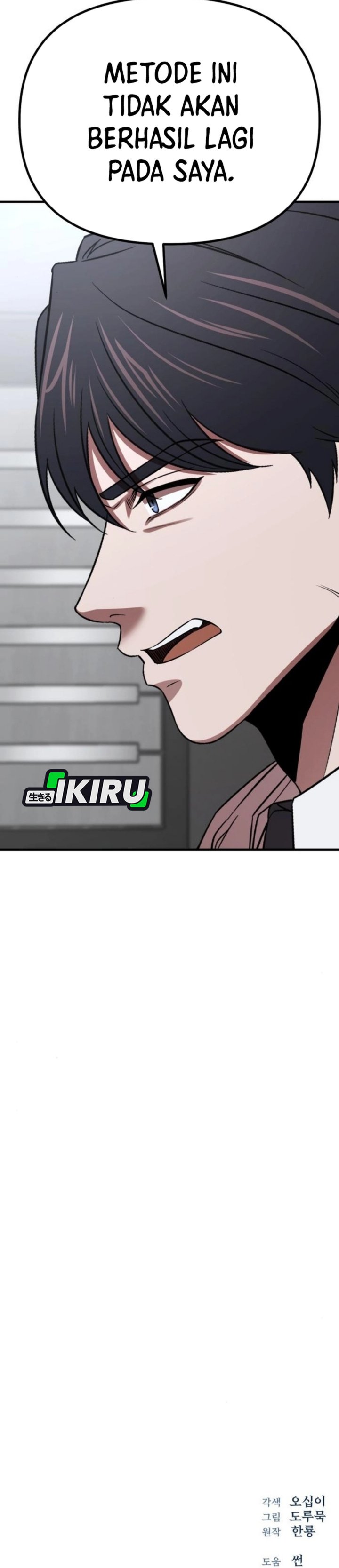 When a Genius Office Worker Goes Too Far (When a Genius Employee Crosses the Line) Chapter 17 Gambar 34