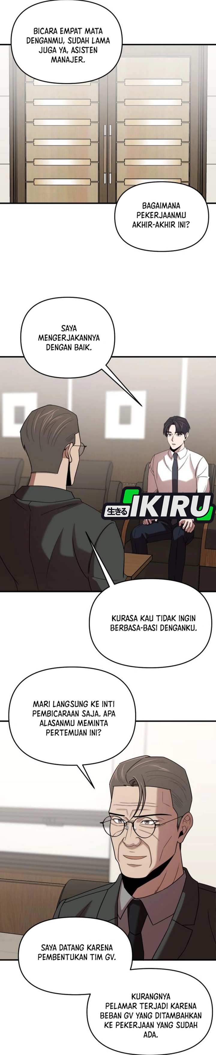 When a Genius Office Worker Goes Too Far (When a Genius Employee Crosses the Line) Chapter 18 Gambar 23