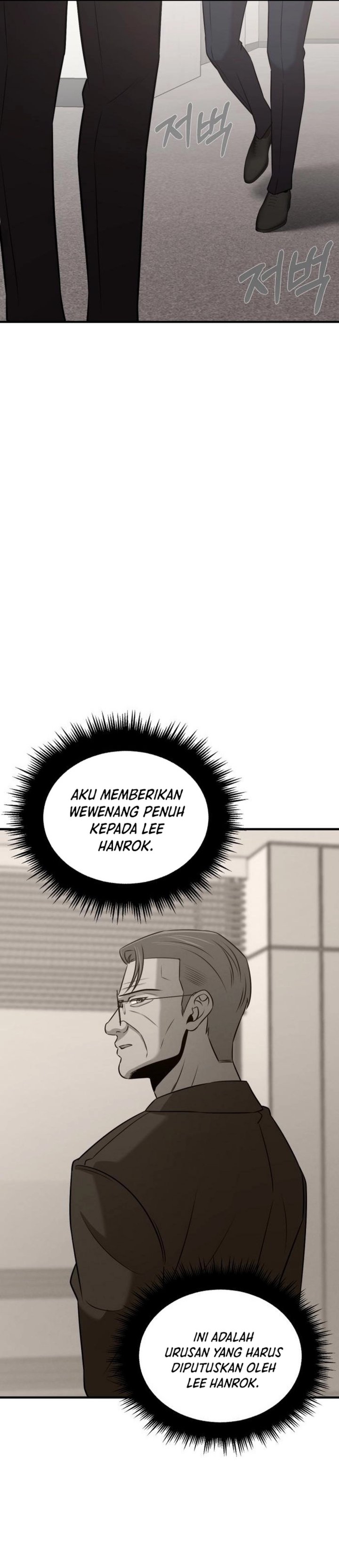 When a Genius Office Worker Goes Too Far (When a Genius Employee Crosses the Line) Chapter 18 Gambar 39