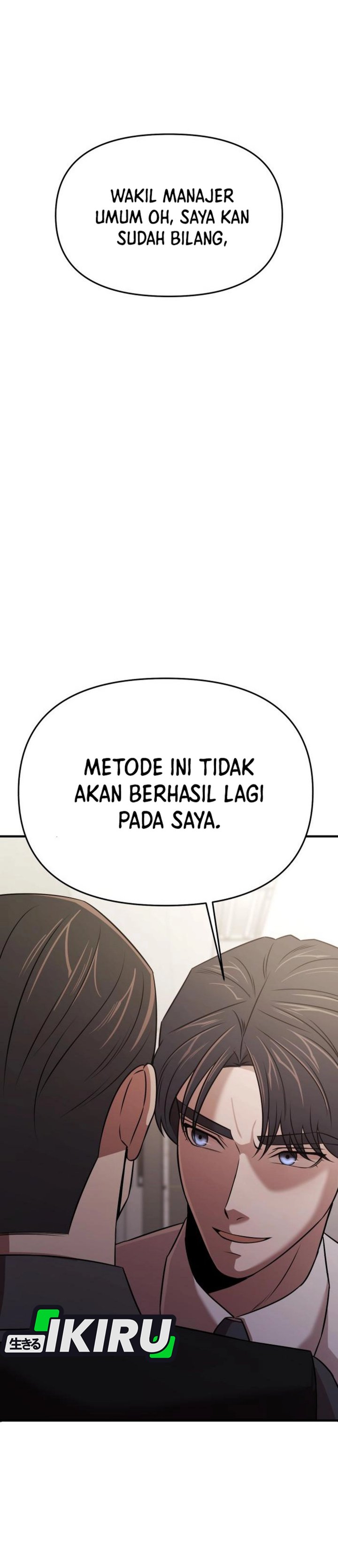 When a Genius Office Worker Goes Too Far (When a Genius Employee Crosses the Line) Chapter 18 Gambar 40