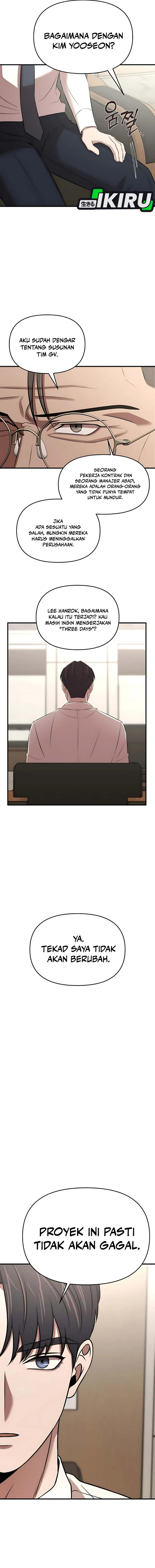 When a Genius Office Worker Goes Too Far (When a Genius Employee Crosses the Line) Chapter 20 Gambar 14