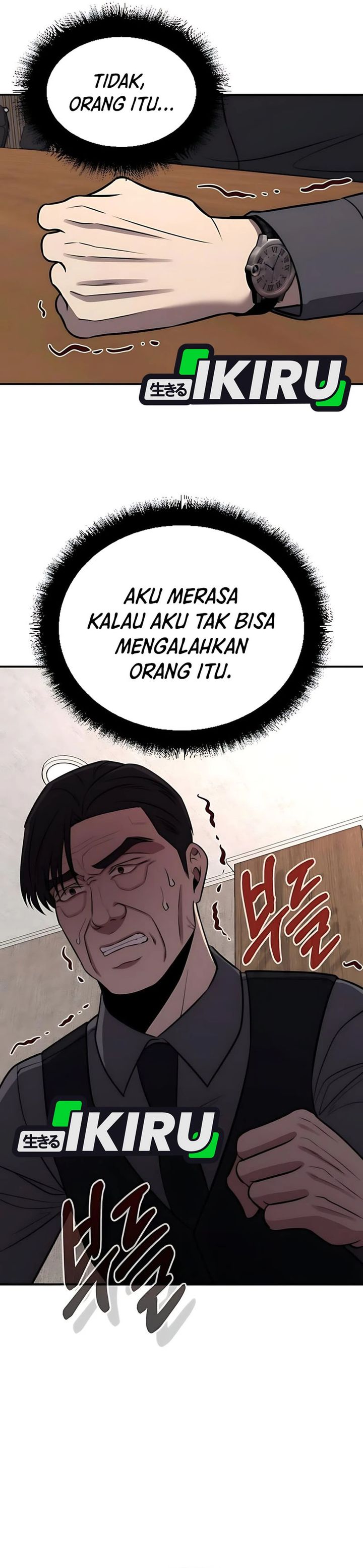 When a Genius Office Worker Goes Too Far (When a Genius Employee Crosses the Line) Chapter 27 Gambar 5