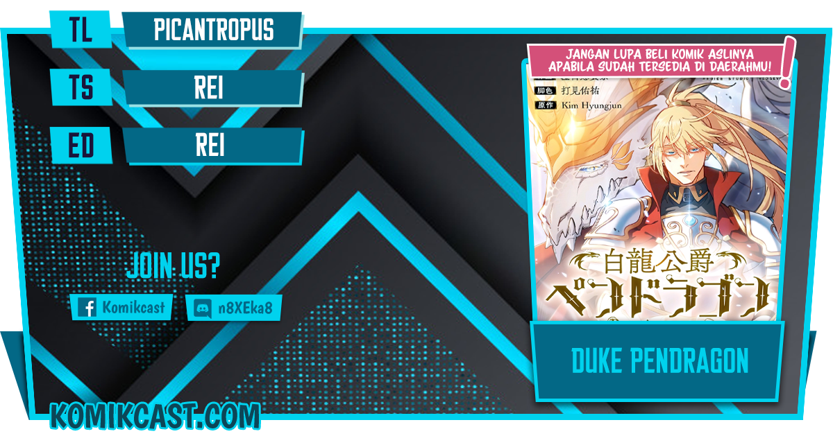 White Dragon Duke: Pendragon Chapter 04 Gambar 1