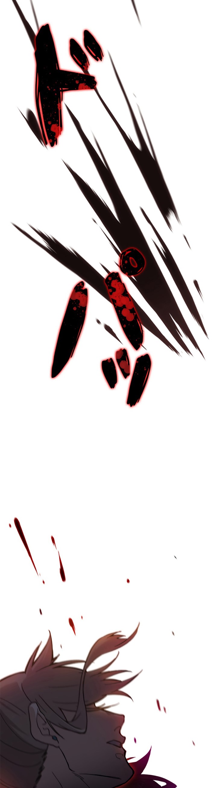 White Dragon Duke: Pendragon Chapter 04 Gambar 31