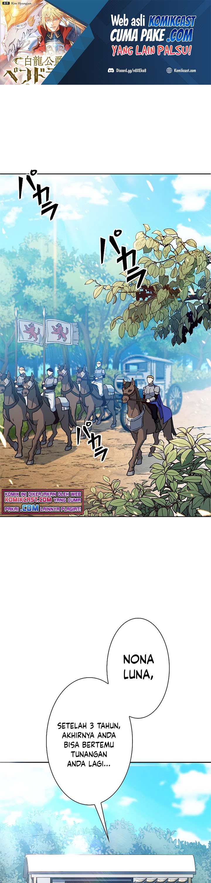 White Dragon Duke: Pendragon Chapter 07 Gambar 2